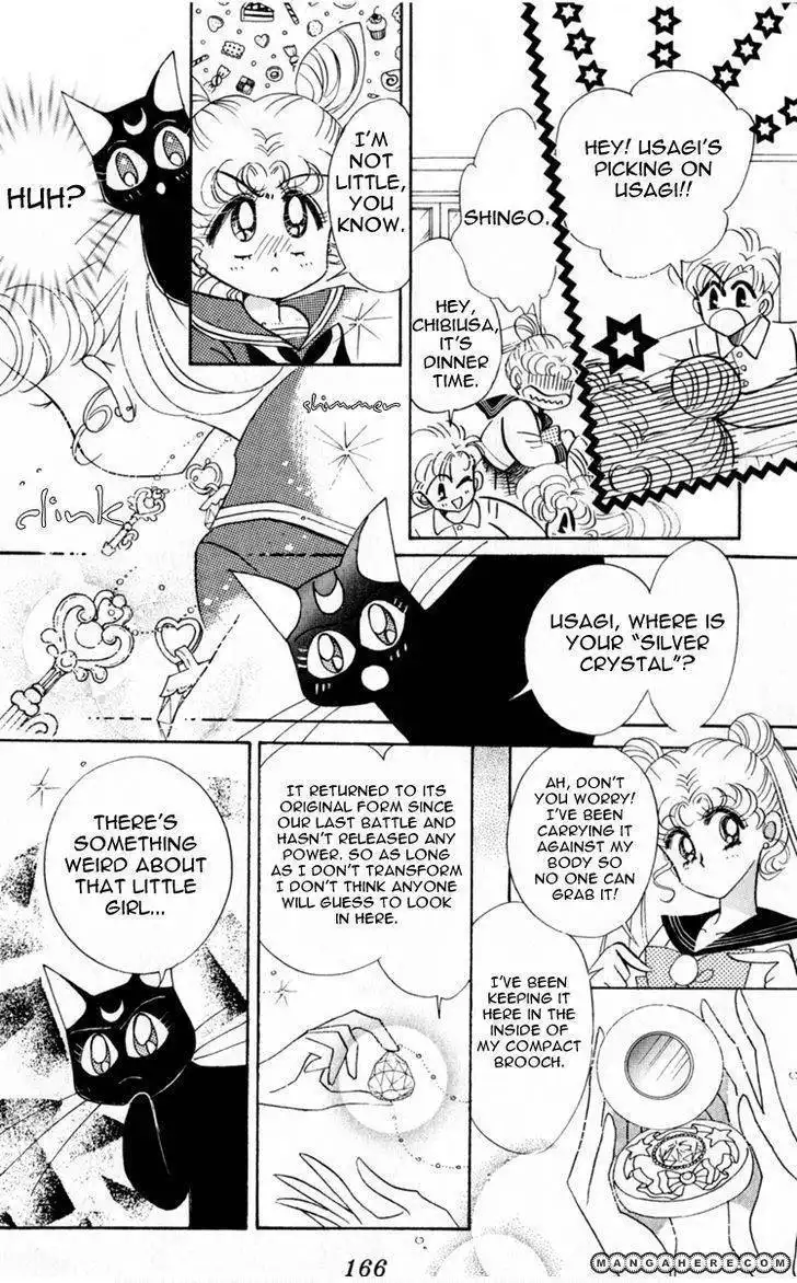 Sailor Moon Chapter 15 17